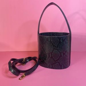 Staud bucket bag💚